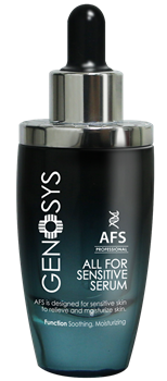 Сыворотка для чувствительной кожи Genosys All for sensitive serum AFS  30 мл 335203773 - фото 4785