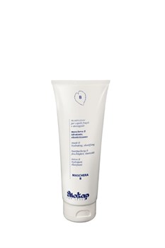 Маска уплотняющая волосы Eliokap Hair Filler Mask 125 мл 337427248 - фото 5099