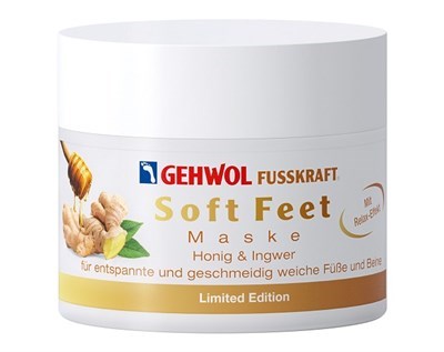 Маска для ног и стоп Мед и имбирь Gehwol Fusskraft Soft Feet Masker 50 мл 2800 - фото 6753