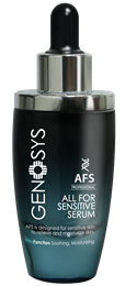 Сыворотка для чувствительной кожи Genosys All for sensitive serum AFS  30 мл