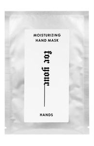 Увлажняющая маска-перчатки для рук For Your Moisturizing Hand Mask