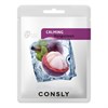 Consly Маска тканевая с экстрактом мангостина Mangosteen calming mask pack,20 мл 2776 - фото 6659