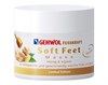 Маска для ног и стоп Мед и имбирь Gehwol Fusskraft Soft Feet Masker 50 мл 2800 - фото 6753