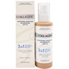 Enough Основа тональная с коллагеном 21 тон  Collagen whitening foundation 3in1 100 мл 2834 - фото 6830